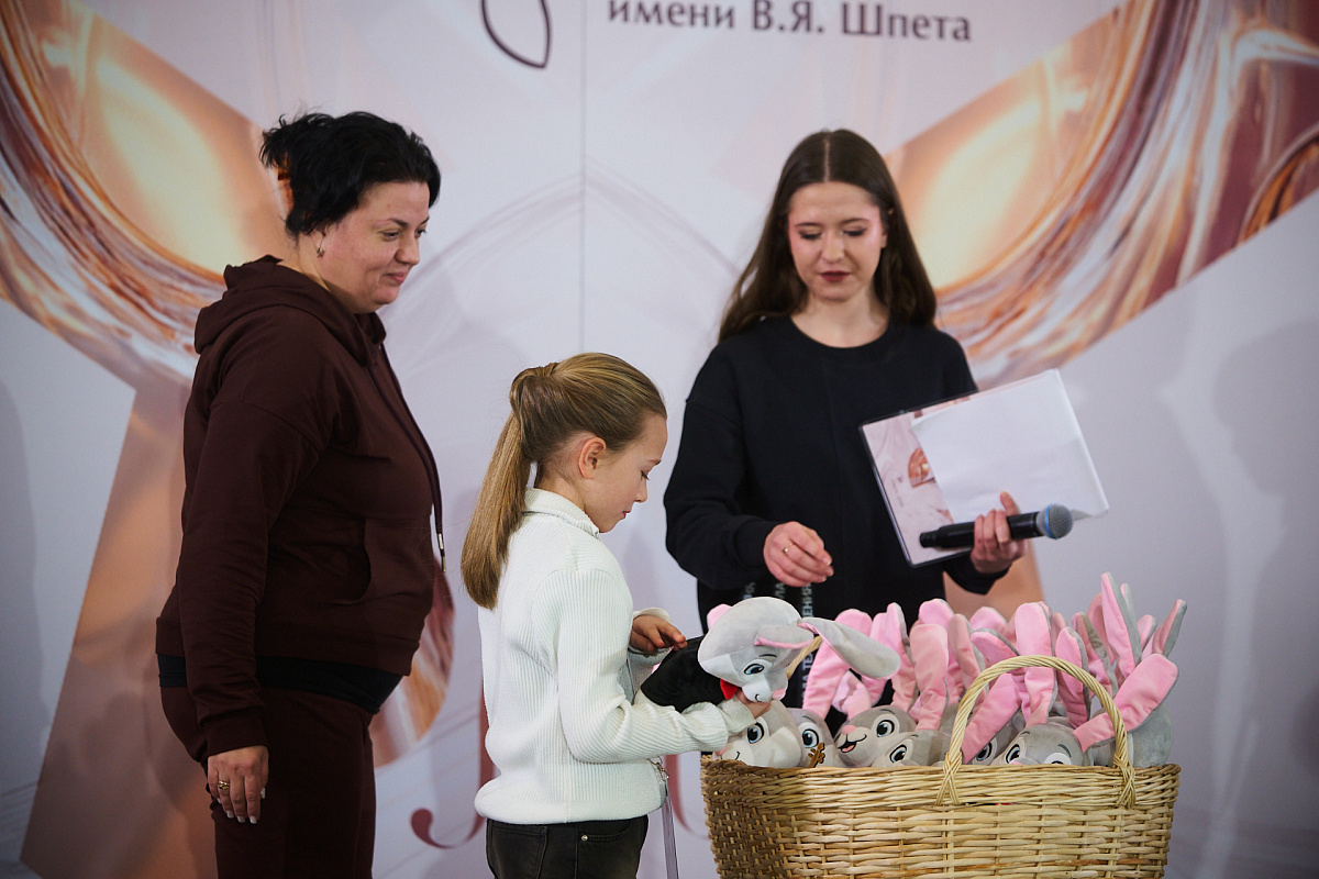 Жеребьевка - 07.02.2026