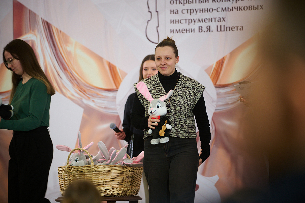 Жеребьевка - 07.02.2026