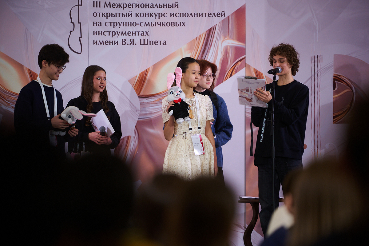 Жеребьевка - 07.02.2026