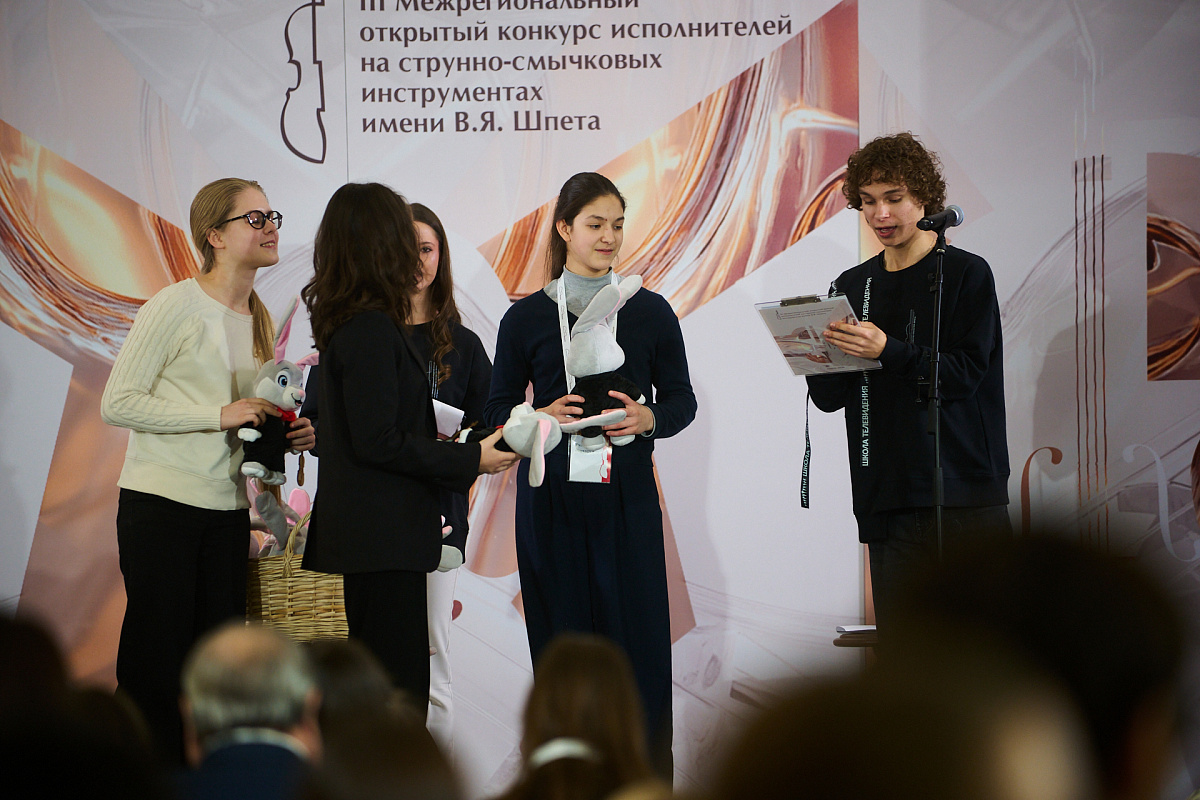 Жеребьевка - 07.02.2026