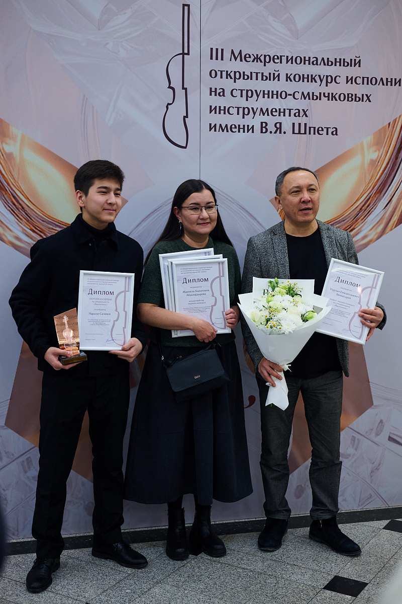 Победители III и IV возрастной группы - 15.02.2026