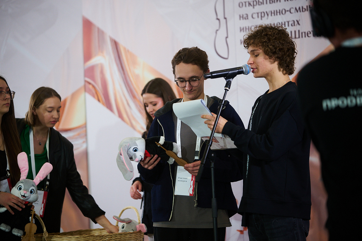 Жеребьевка - 07.02.2026